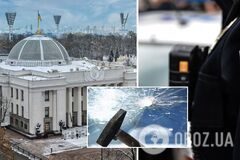 В Киеве мужчина бросил молоток в здание Верховной Рады: злоумышленника задержали. Фото