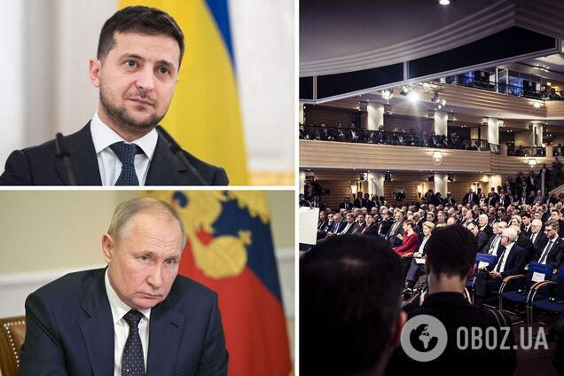 Зеленського запросили на Мюнхенську безпекову конференцію: Путін від візиту відмовився