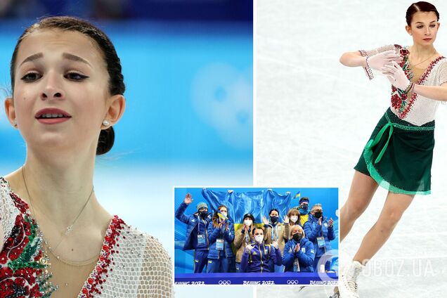 Анастасія Шаботова