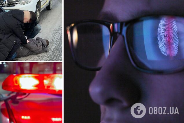 мошенники Украина