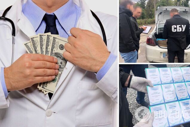 житомирский онкодиспансер скандал