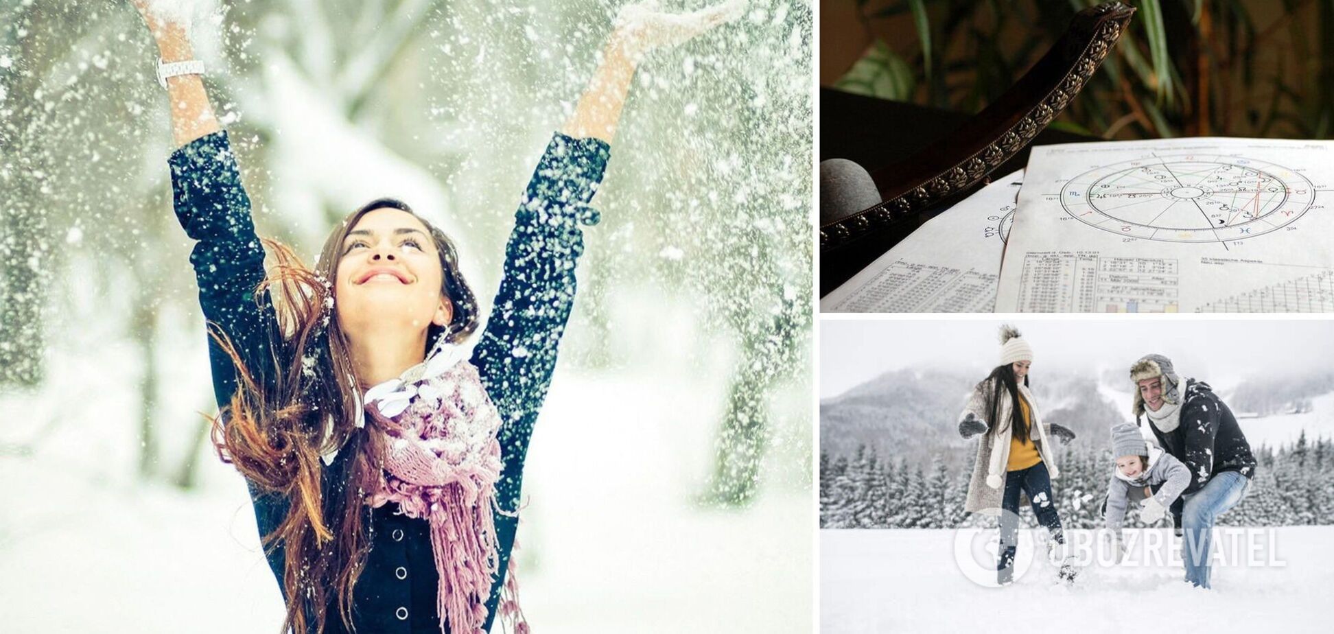 Надихаючі новини, спокуси та нові можливості: гороскоп на 7 лютого