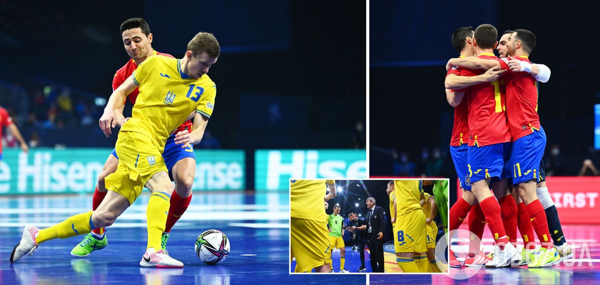 Украина проиграла Испании