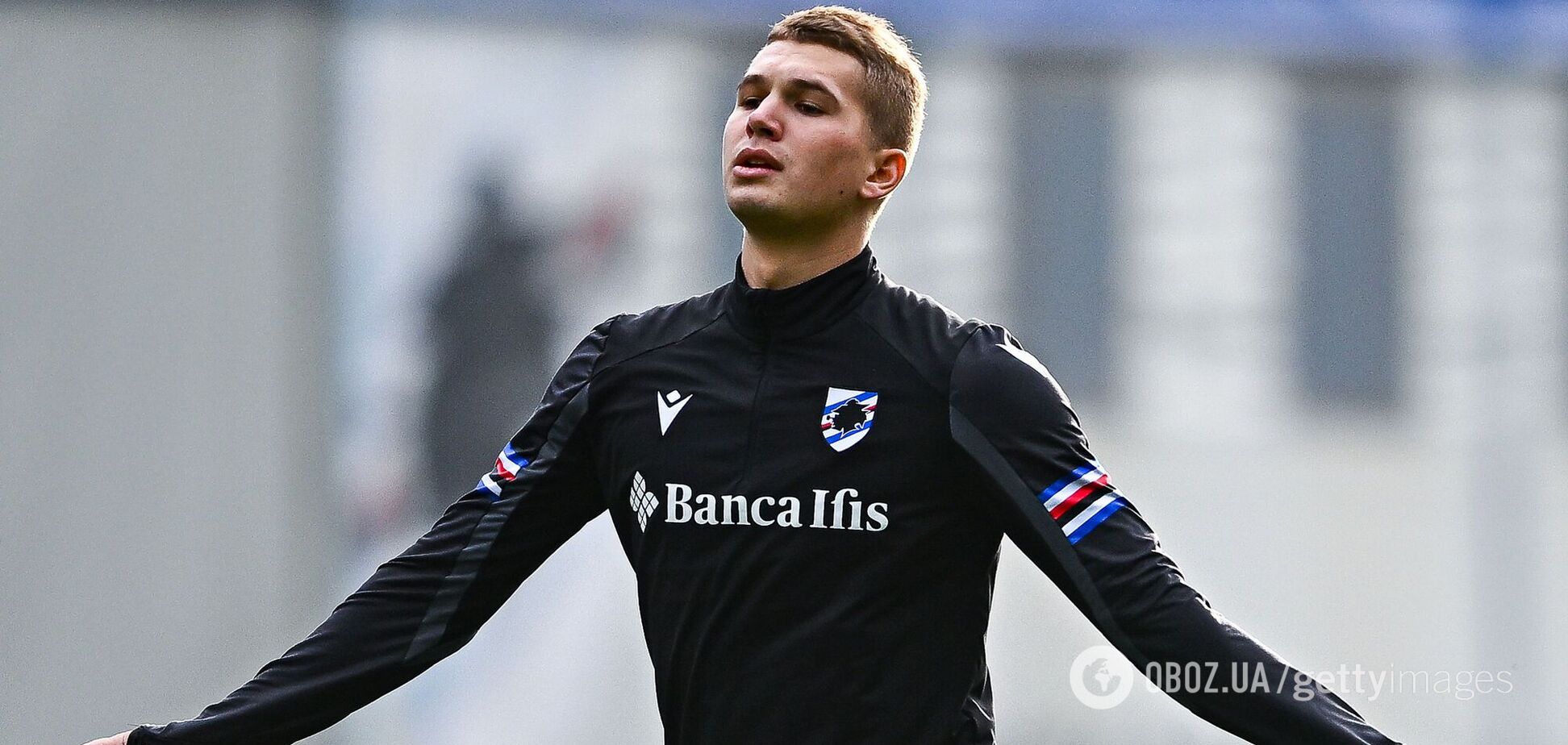 Владислав Супряга