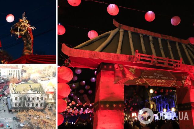 Як у Дніпрі відзначили Китайський Новий рік: мешканці міста оцінили атмосферне свято. Фото та відео