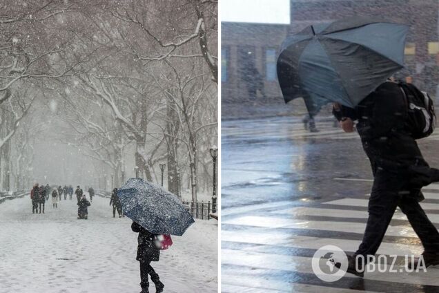 В Украине объявили штормовое предупреждение: какие регионы попадут под удар. Карта