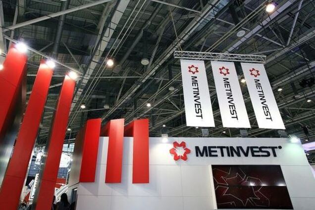 Проведенные обыски в 'Метинвесте' полностью дискредитируют Украину, - экономист