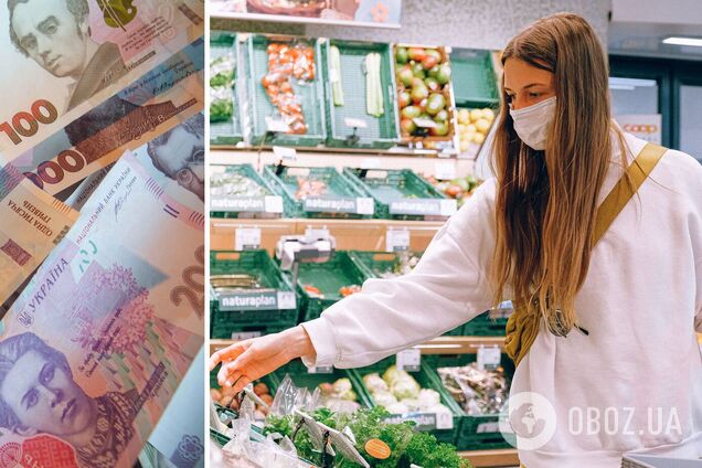 Українці витрачають на продукти на день до 200 грн