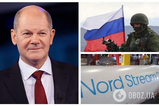 Шольц объяснил, почему Германия отказалась поставлять оружие Украине, и сказал, что ждет СП-2