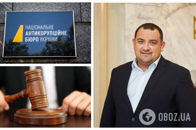 Суд по делу нардепа Кузьминых перенесли