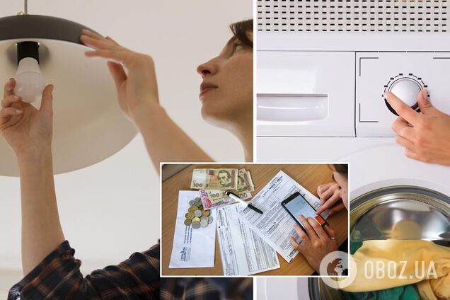 Как уменьшить счета за электричество и сэкономить деньги: топ-5 лайфхаков