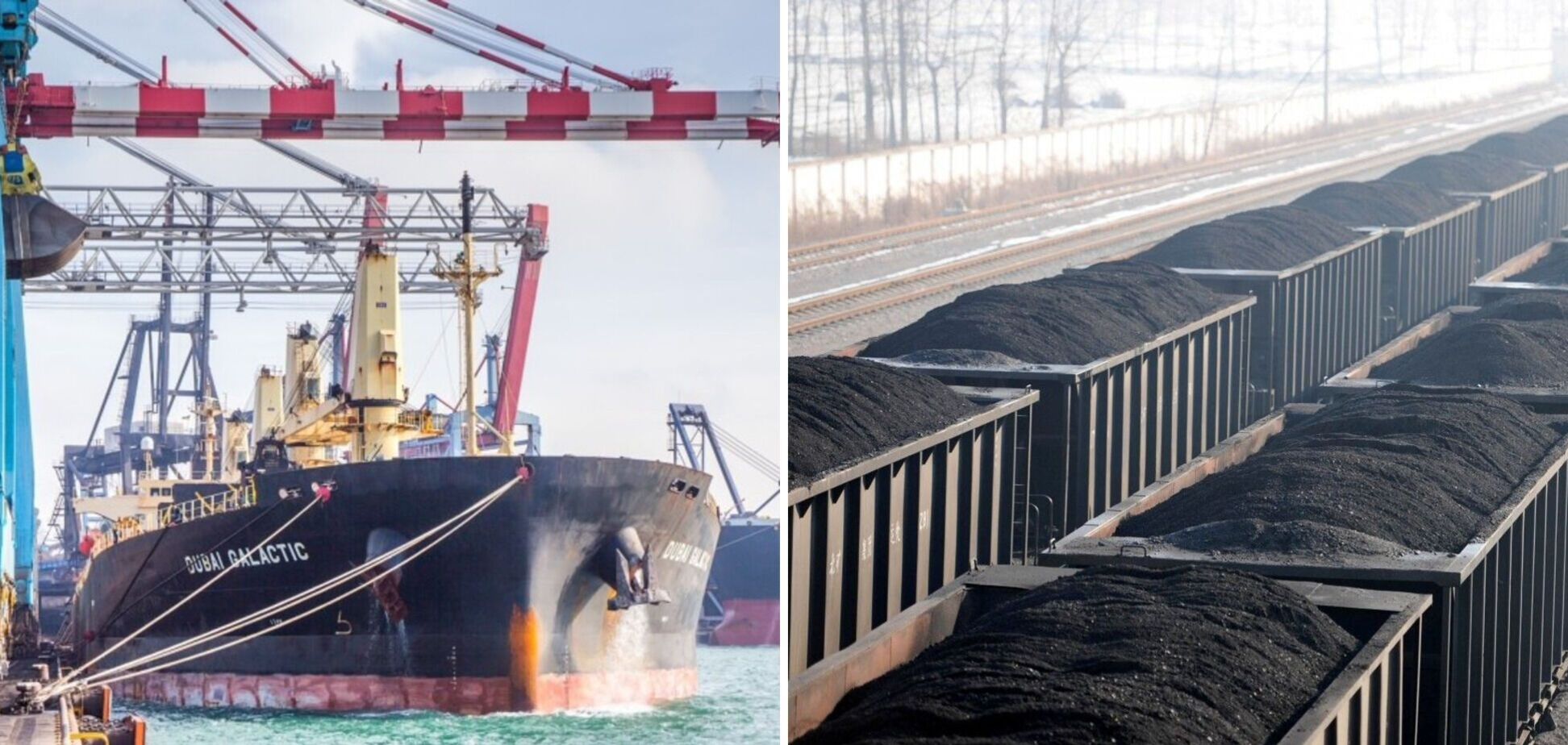 Все імпортне вугілля в Україні зараз оплачено за 'Роттердам+' – що є незаперечним доказом законності формули