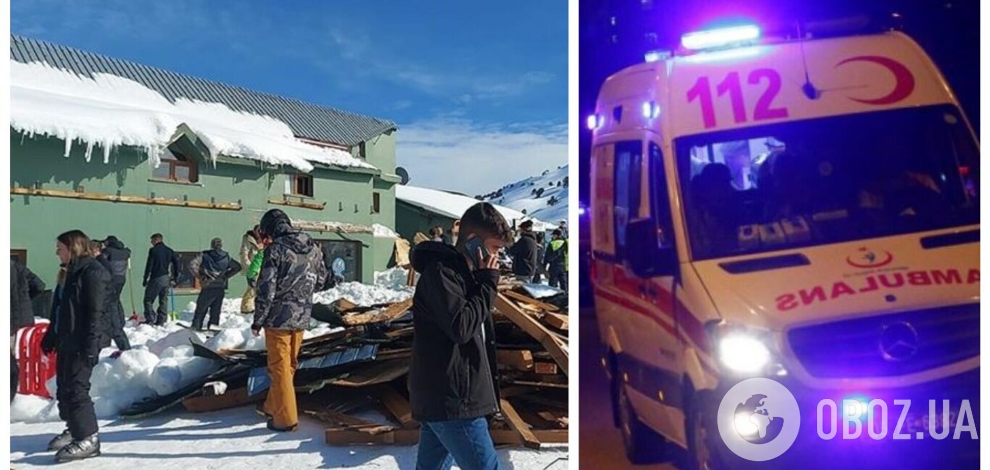 В Турции из-за сильного снегопада рухнул навес в горнолыжном центре, много пострадавших. Фото