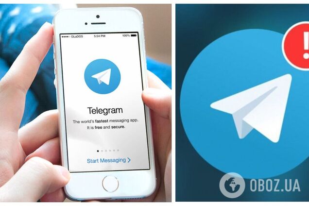 В работе Telegram произошел масштабный сбой: появились подробности