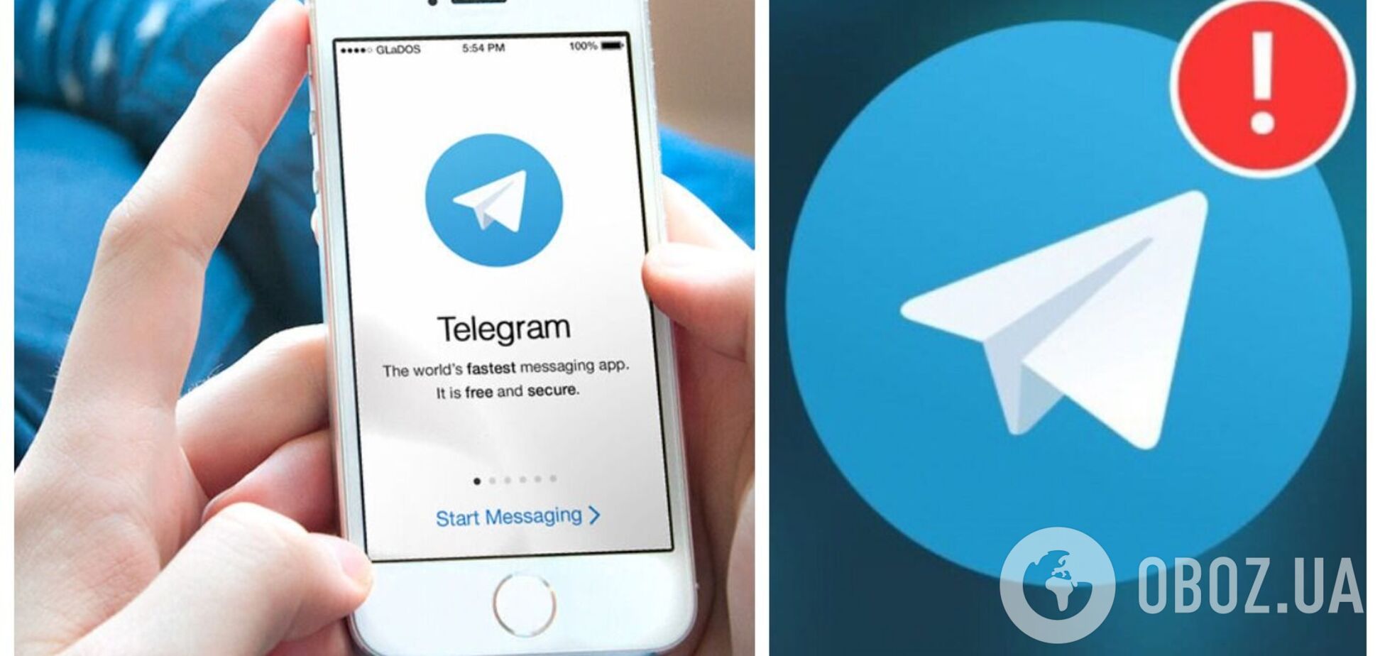 У роботі Telegram стався масштабний збій: з'явилися подробиці