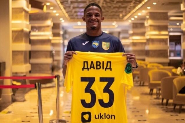 Ярославский купил для харьковчан футболиста 'быстрее Тайсона и круче Жажи' за 2 млн евро