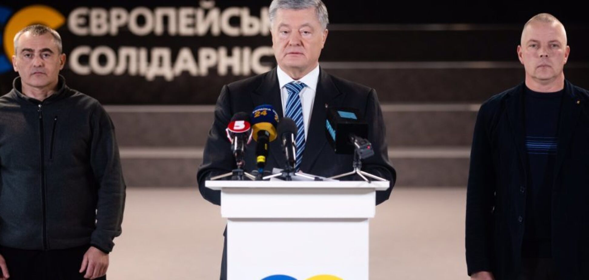 Порошенко требует от властей выделить 50 млрд грн на армию под конкретные программы