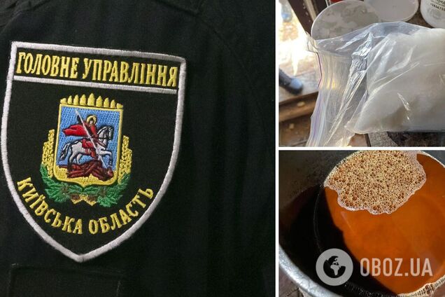 Полицейские изъяли наркотики и прекурсоры