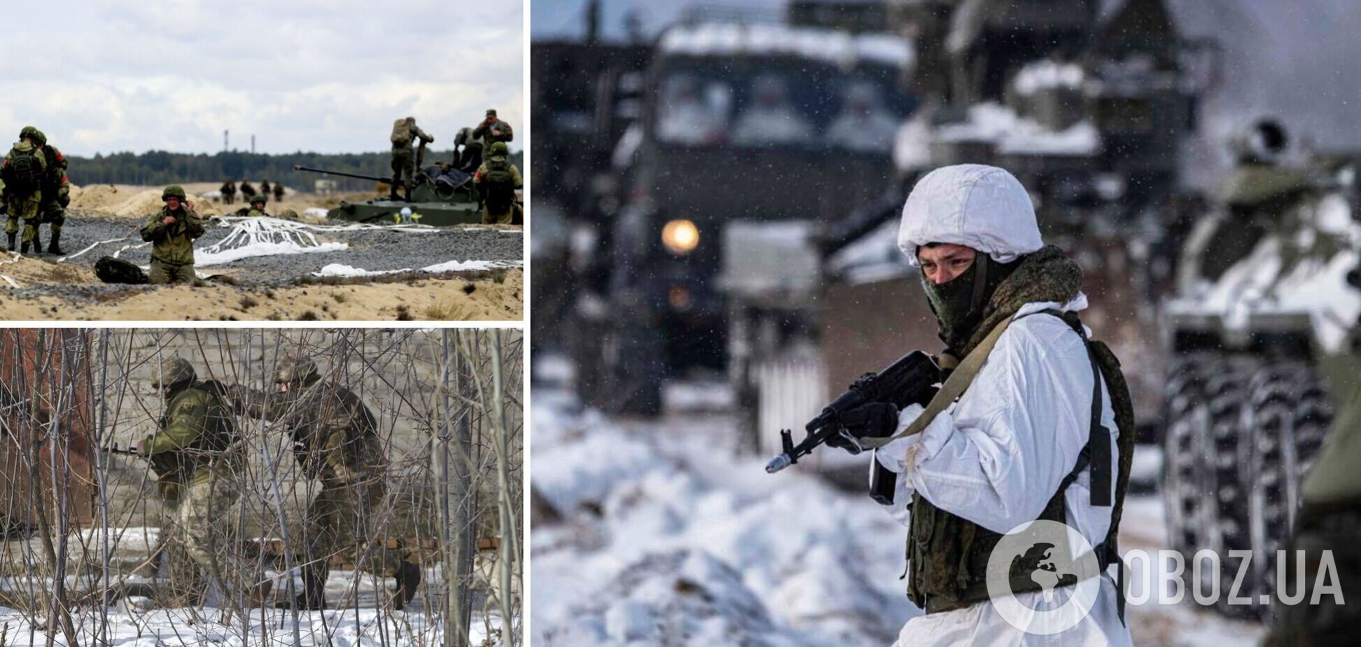 Война на Донбассе