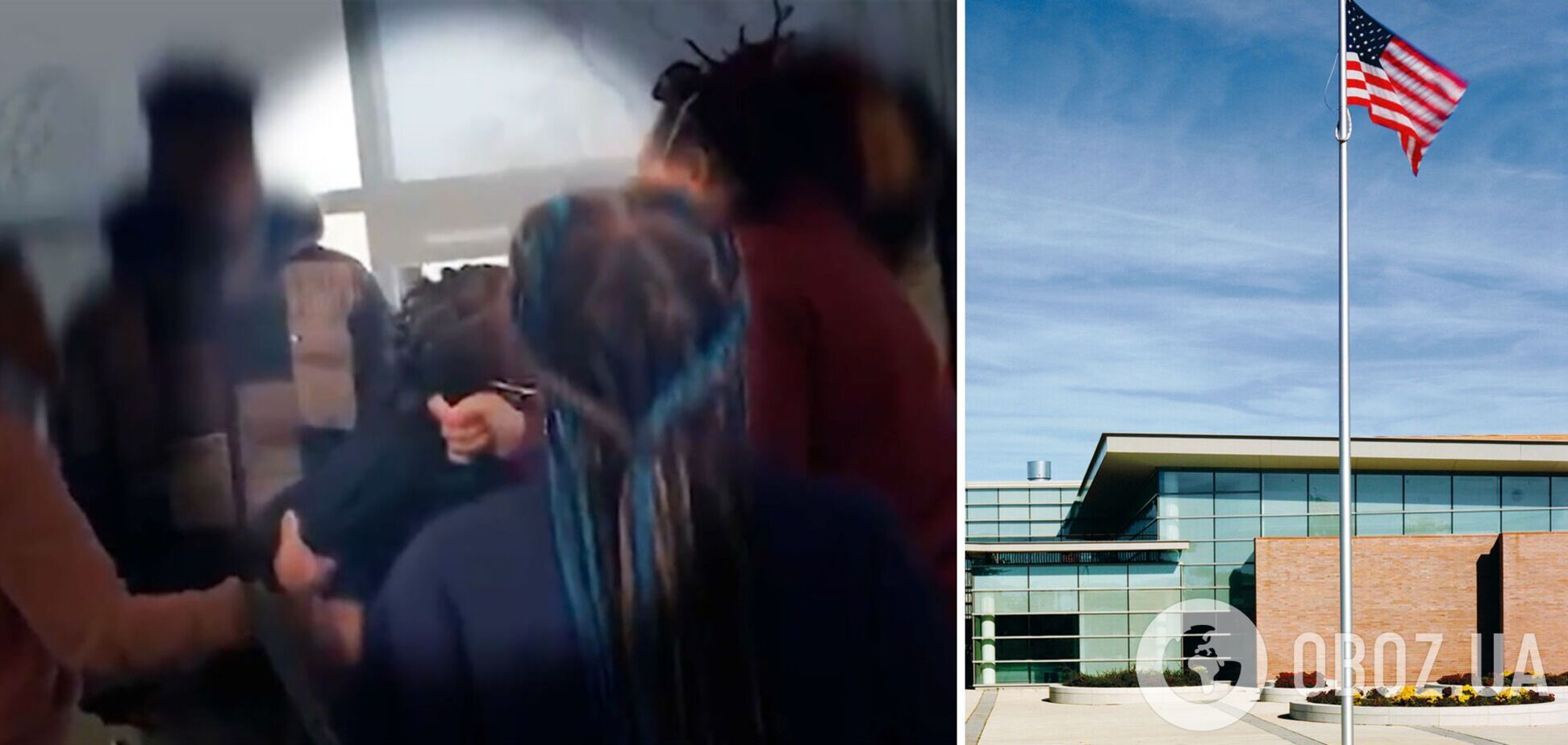 После инцидента учительницу арестовали