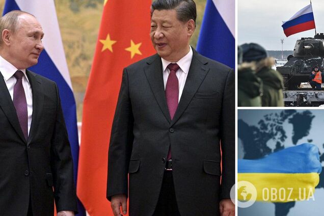 Путин и Си Цзиньпинь