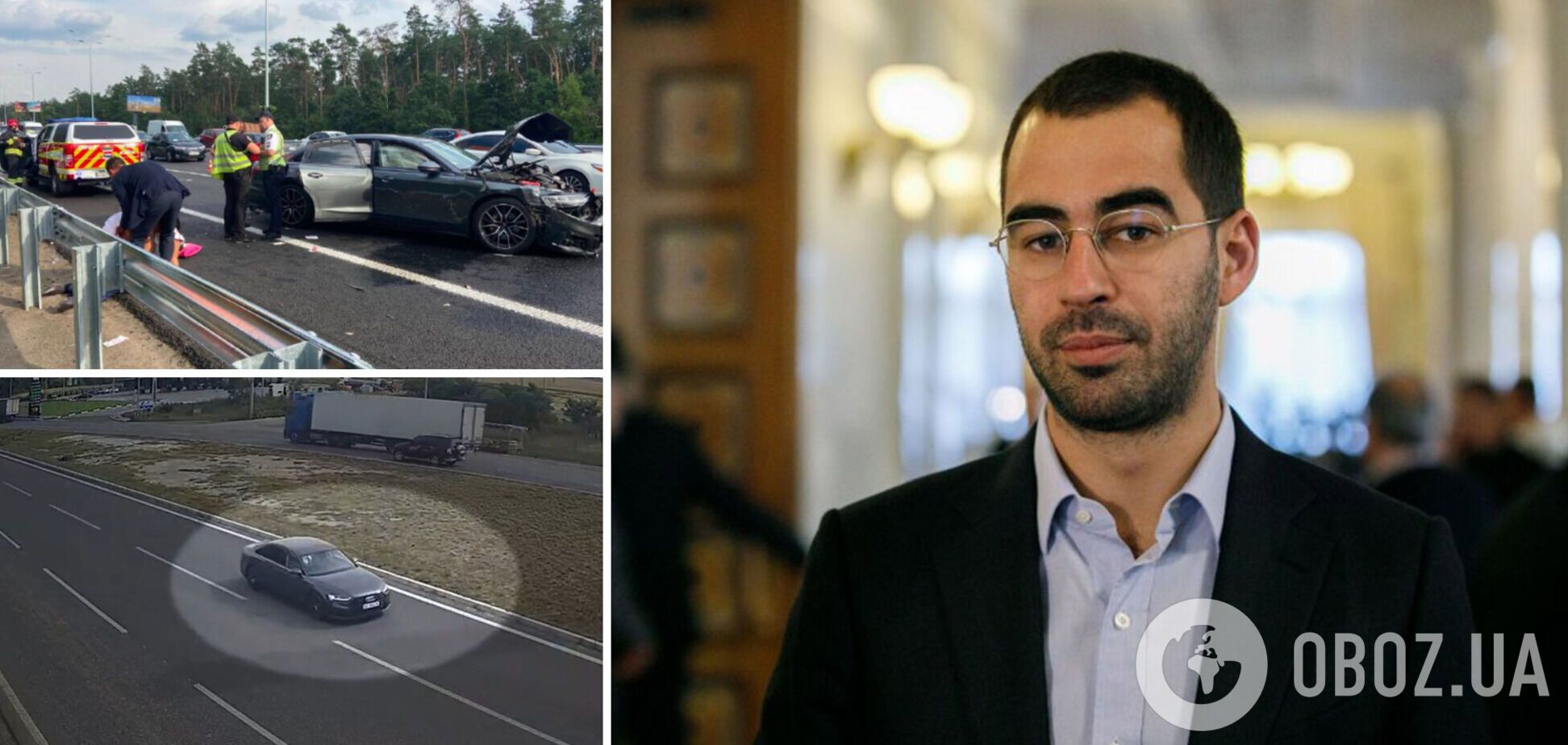 'За рулем был человек в красной одежде': в ГБР выступили с заявлением по делу Трухина и показали новое видео