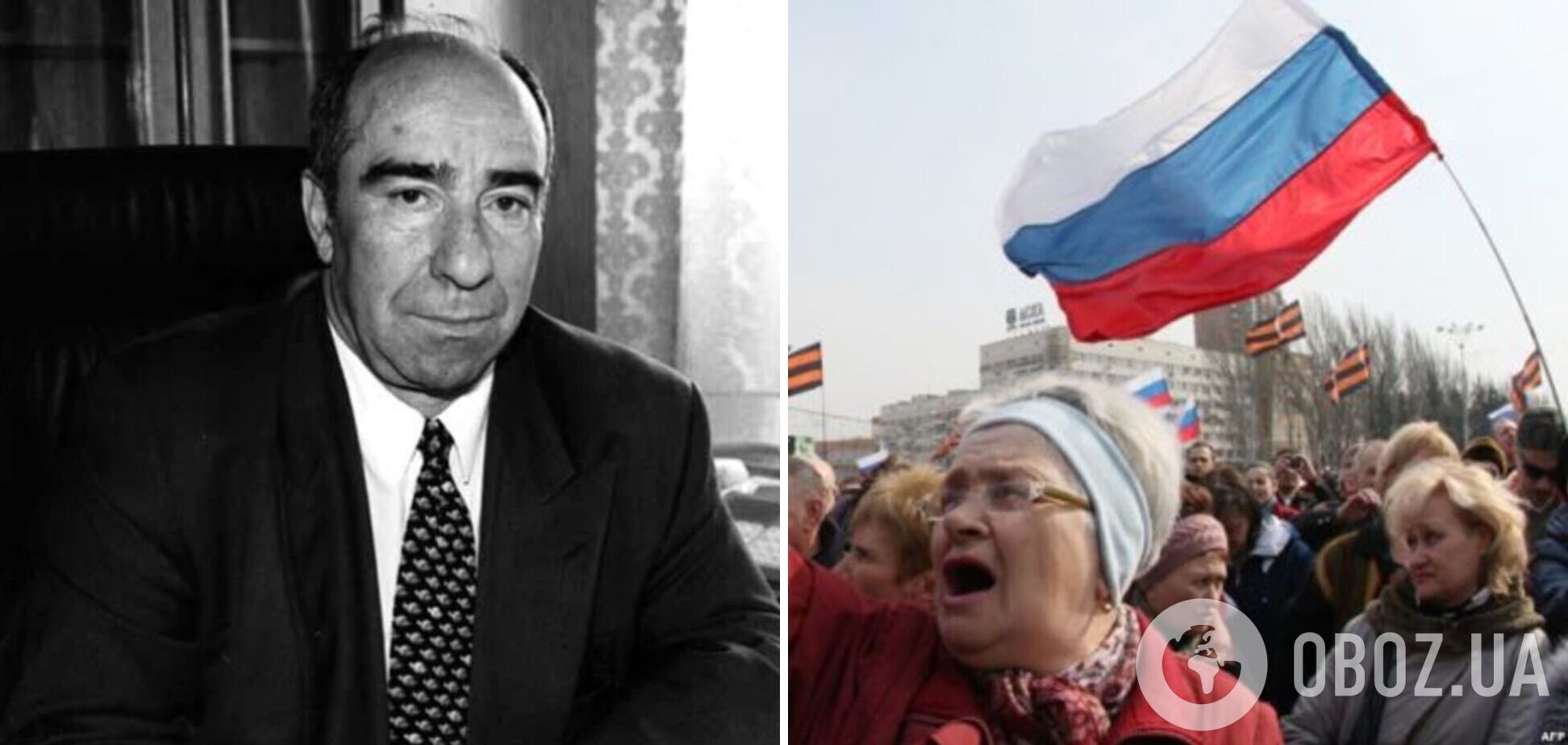 Умер экс-депутат Верховной Рады, поддержавший аннексию Крыма Россией