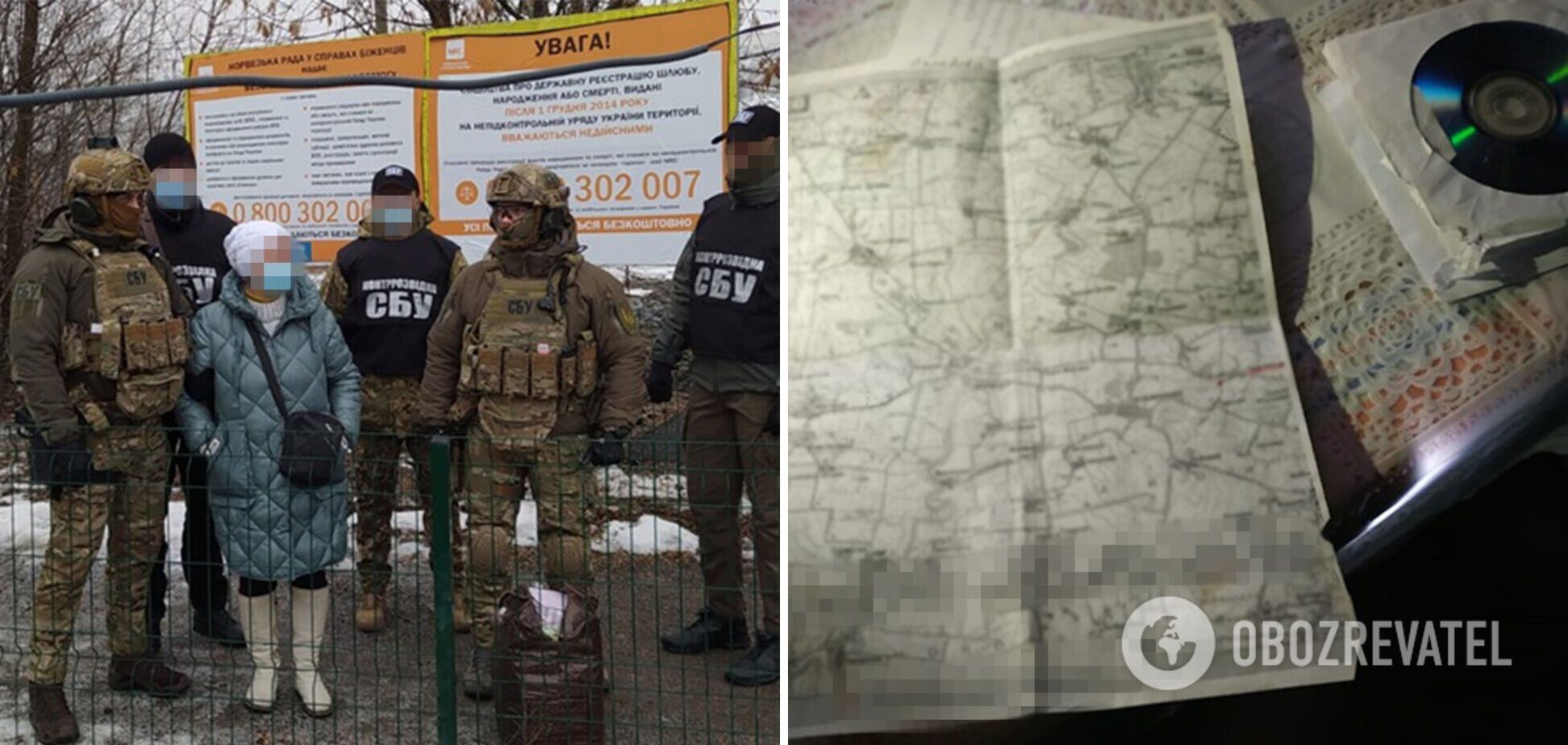 СБУ викрила агентку РФ, яка 'зливала' ворогові дані про місця дислокації ЗСУ на Донбасі. Фото