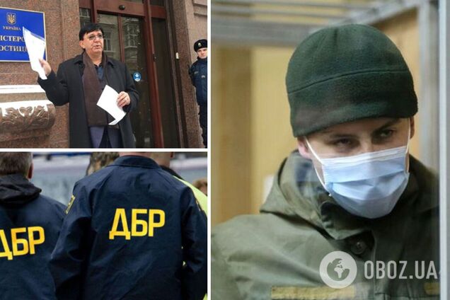 Рябчук отказался от показаний: правозащитник спрогнозировал наказание для 'днепровского стрелка'