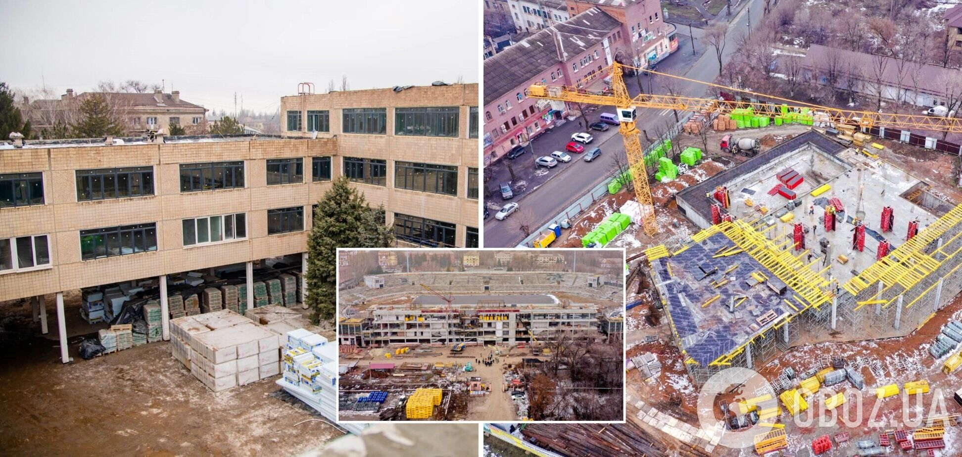 Школы, садики, стадион и бассейн: в Кривом Роге в разгаре строительство социальной инфраструктуры. Фото