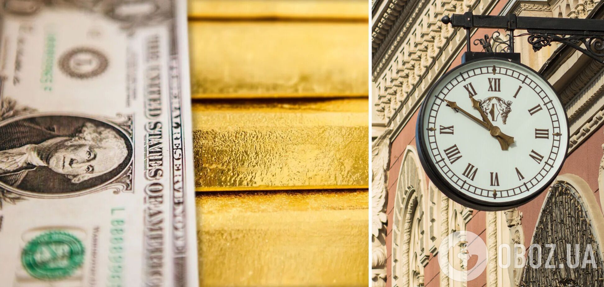 ЗВР України скоротилися в січні 2022 року