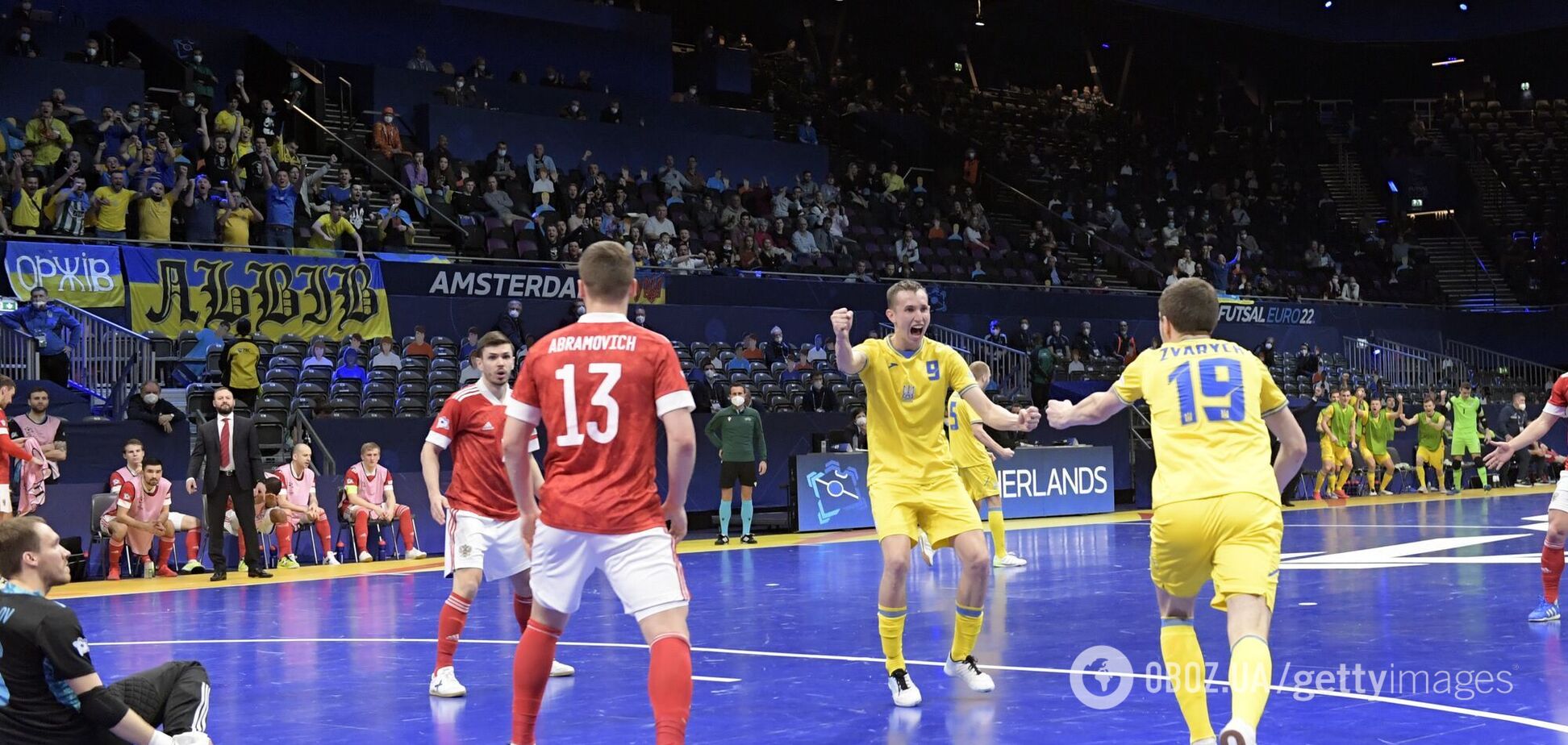 Украина на Евро-2022 по футзалу и трансферы 'Динамо': обзор спортивных СМИ