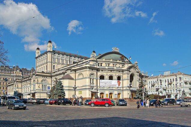 Національний театр опери та балету України