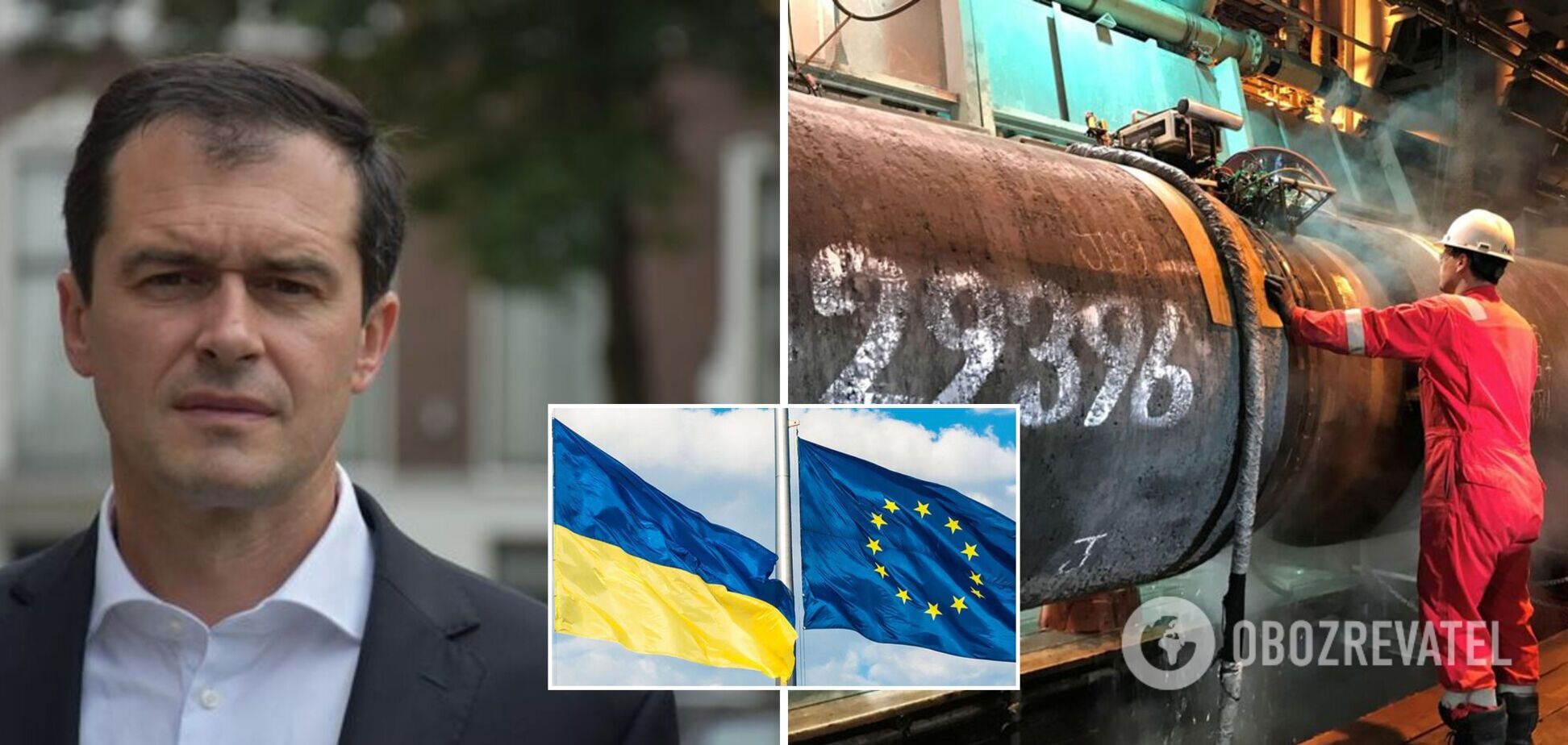 Посол Украины при ЕС оценил риски от запуска 'Северного потока-2'