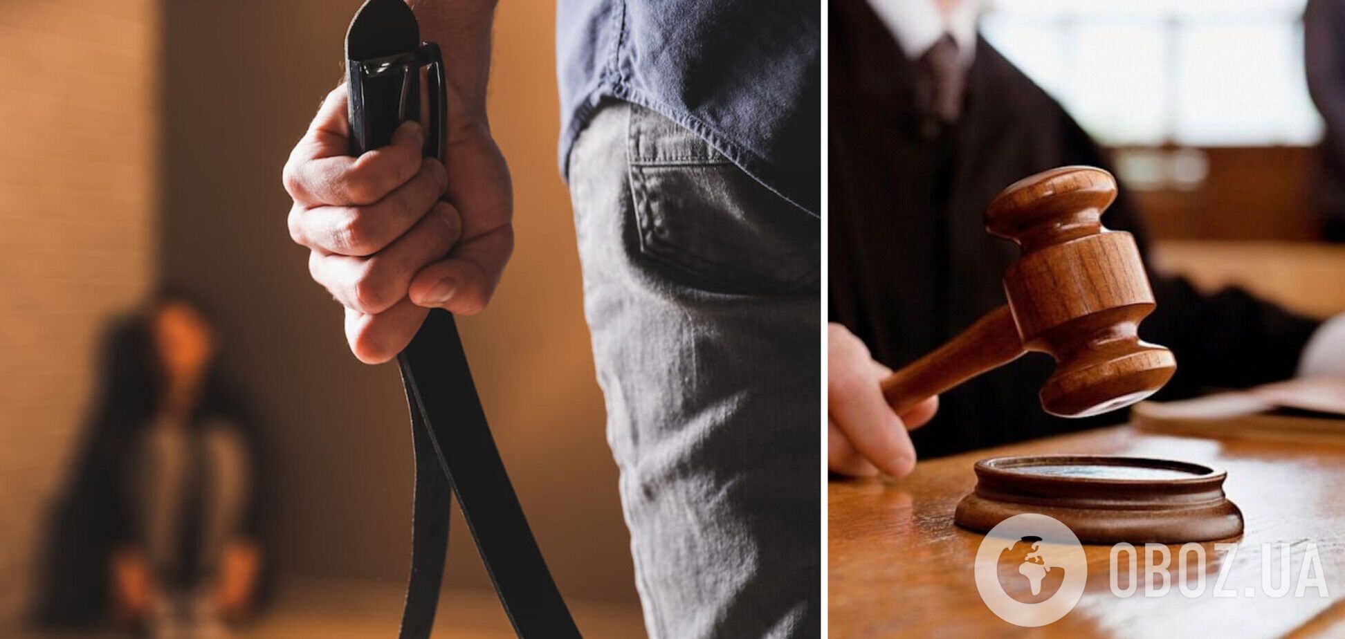 На Львовщине отец избил сына за отказ идти в церковь: суд вынес решение