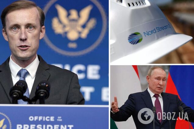 Салливан заявил, что 'Северный поток-2' не запустят в ближайшие месяцы