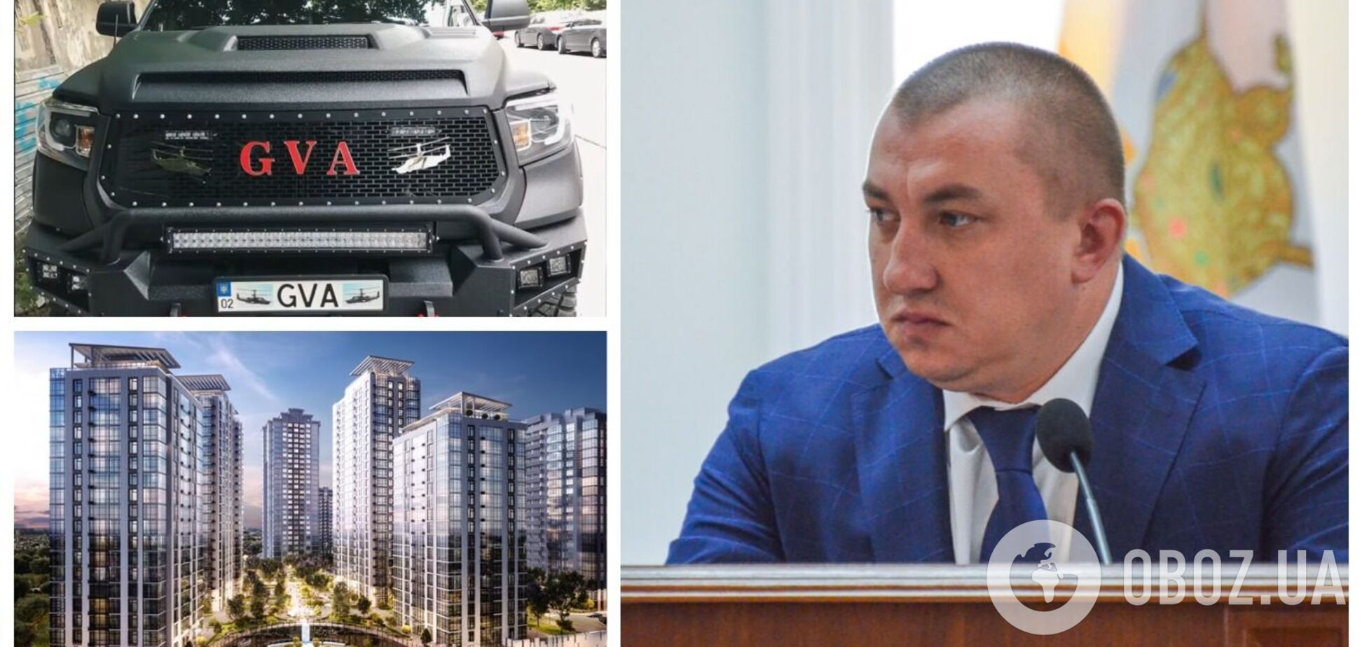 Семья бывшего СБУшника после его увольнения приобрела недвижимость на $1,5 млн – СМИ