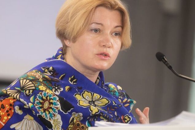 Макрон проговорился, что украинская власть в очередной раз нам врала, – Ирина Геращенко