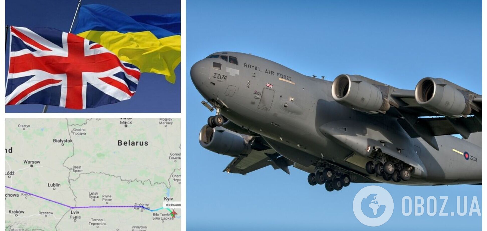 В Борисполе приземлился грузовой самолет ВВС Британии, а возле Крыма 'засветился' разведчик Boeing RC-135