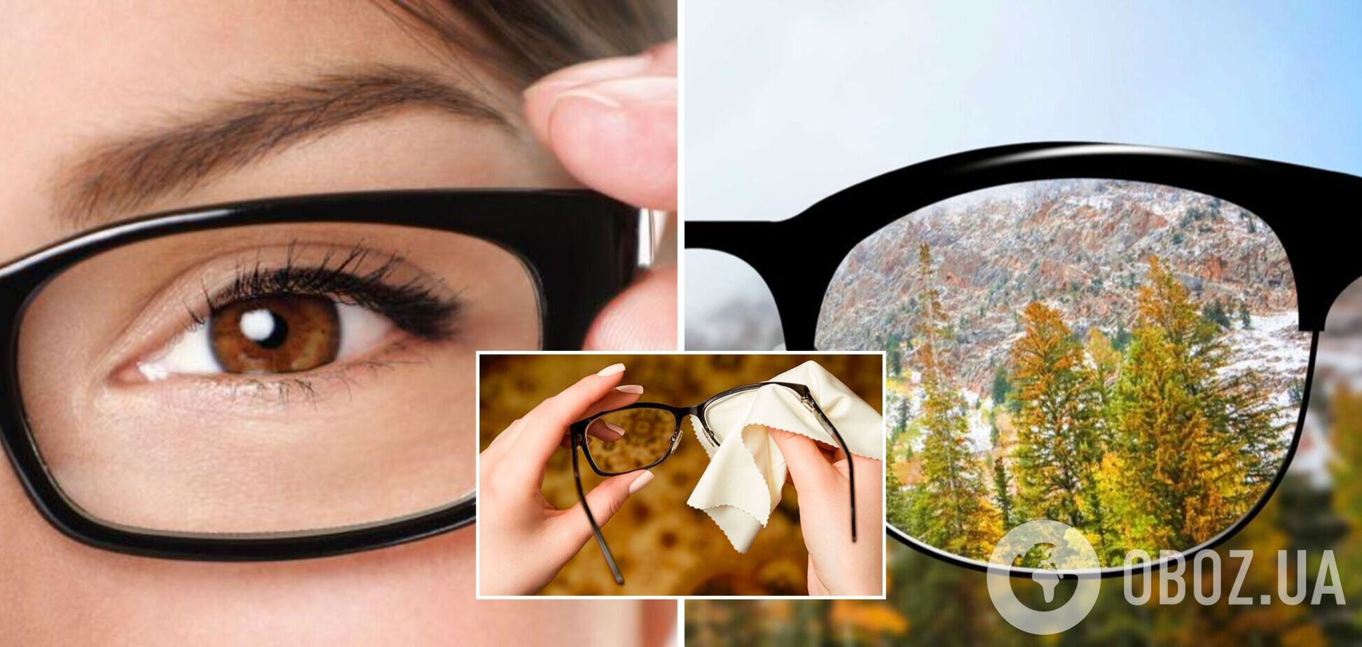 Как правильно чистить очки и что категорически нельзя делать: главные правила