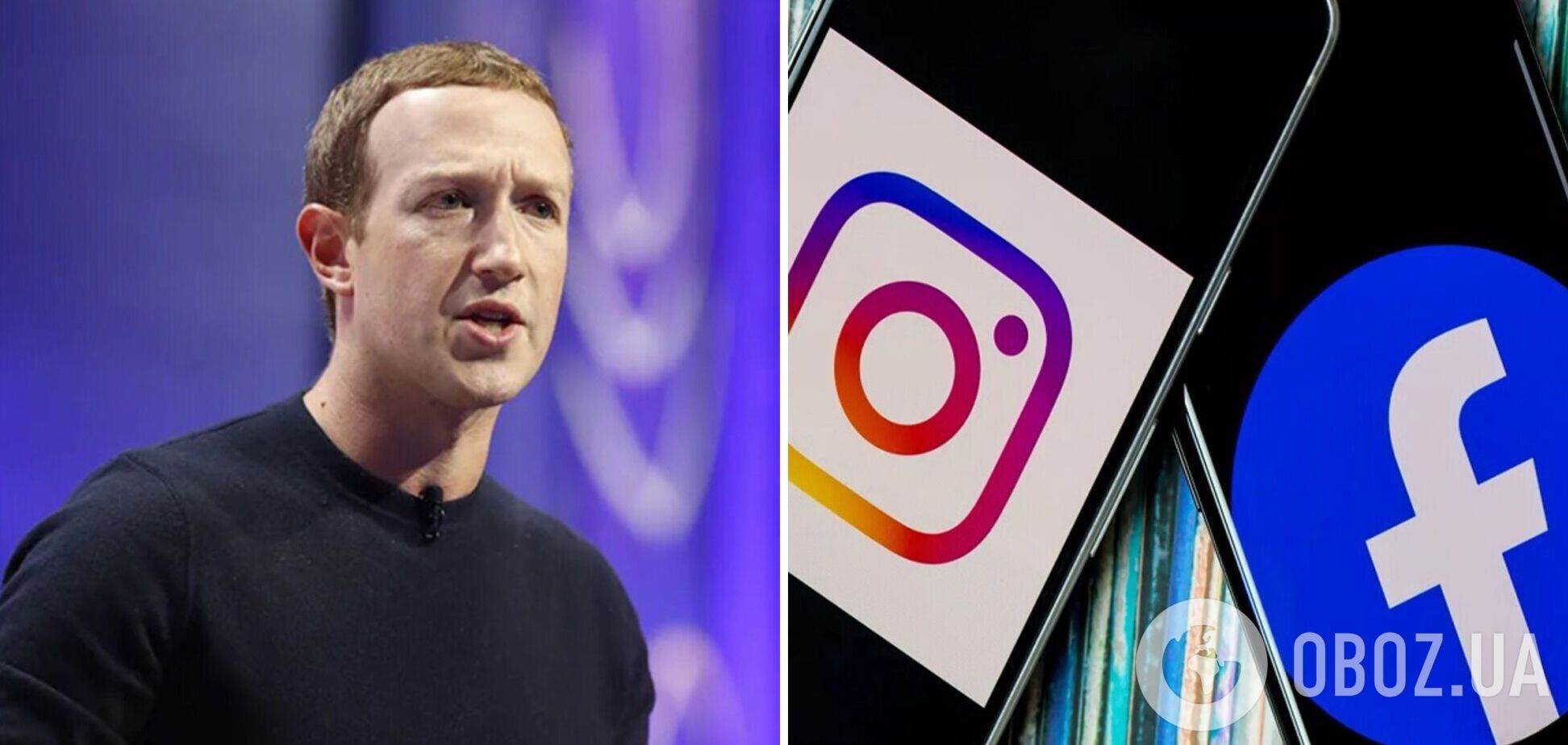 Facebook та Instagram не відключать у Європі