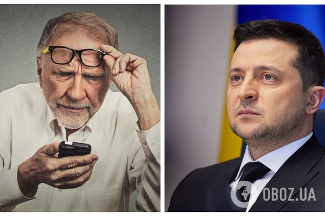 Давайте одразу iPhone: українці бурхливо відреагували на заяву Зеленського про смартфони для пенсіонерів