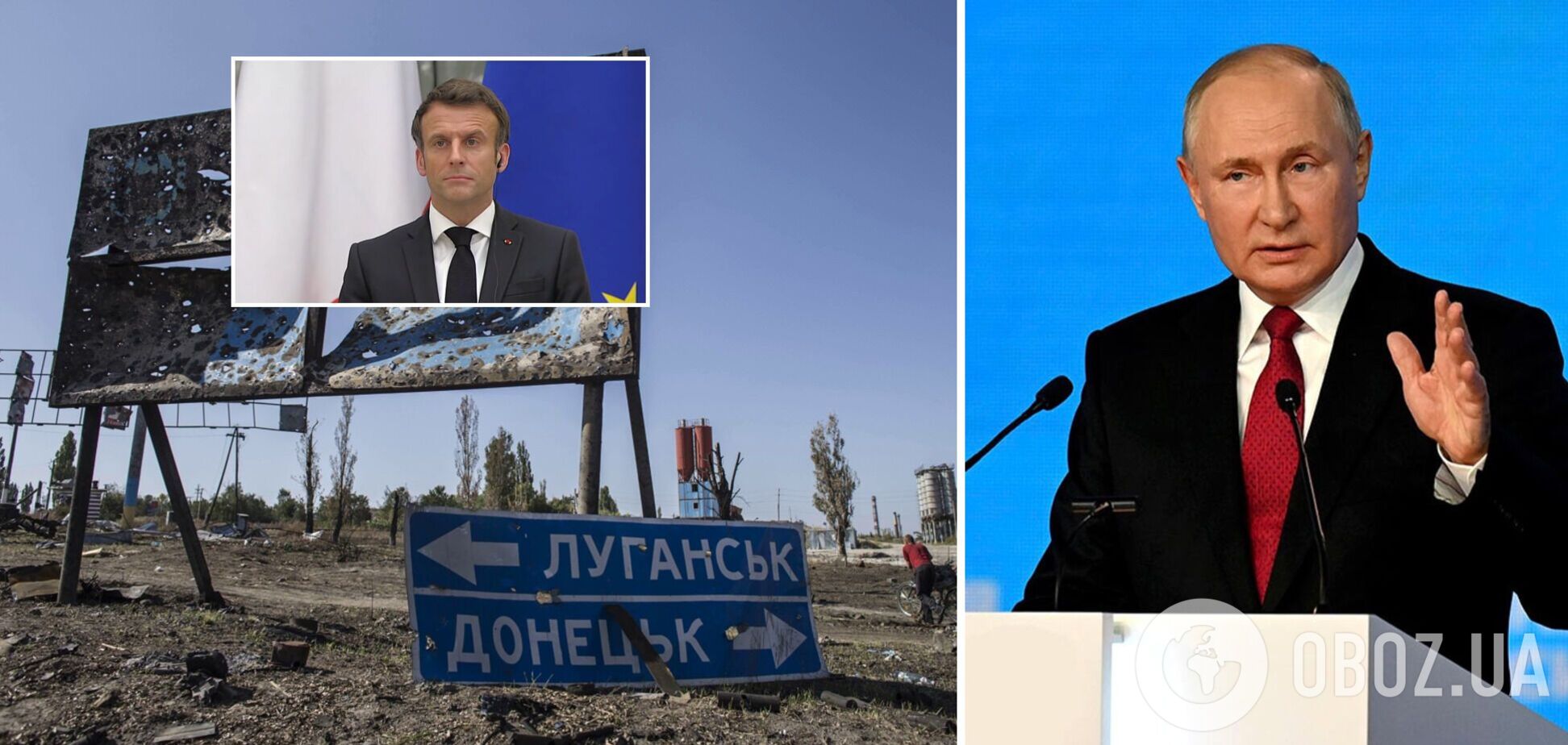 Макрон присоромив Путіна за окупацію Криму та Донбасу: той відповів фейками