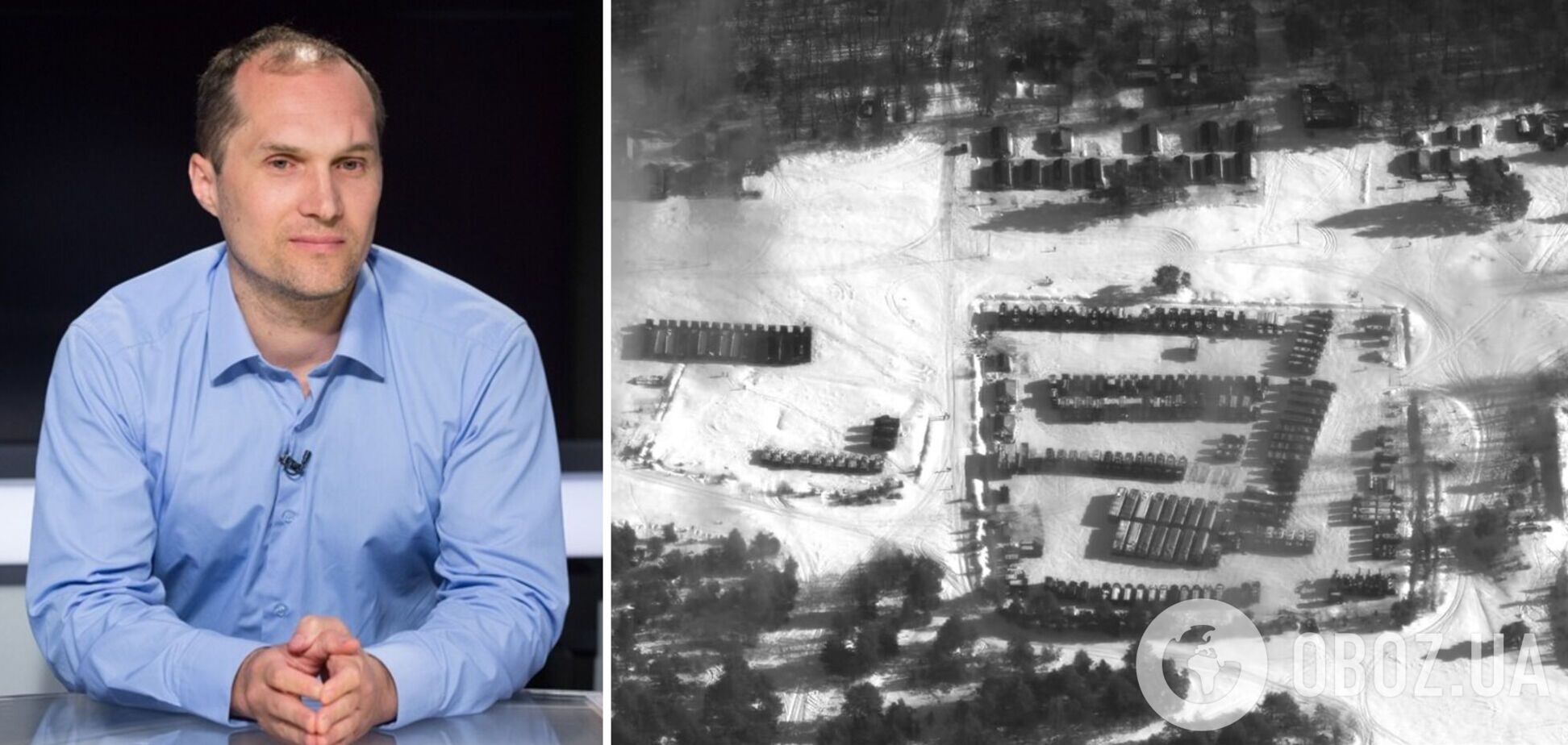 Юрій Бутусов