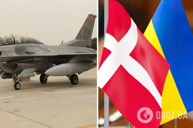 Уряд Данії вирішив відточувати готовність ЗС