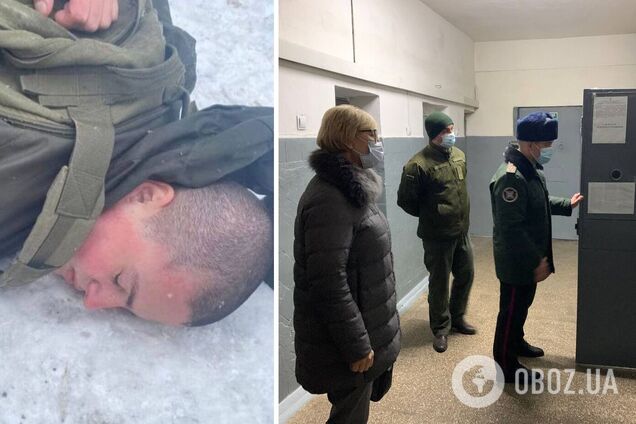 Омбудсменка показала СІЗО, де перебуває Рябчук. Фото