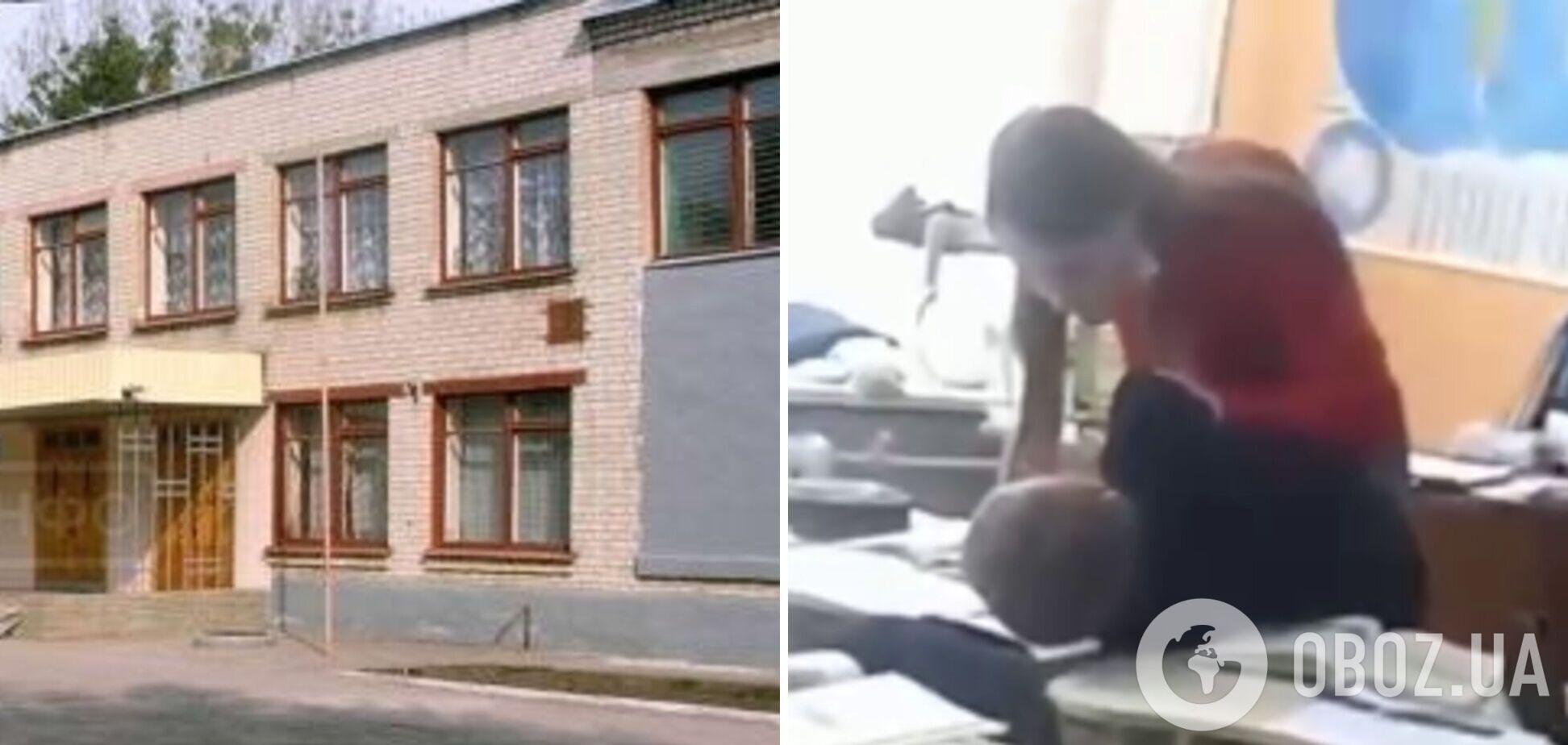 Учні зняли, як вчителька 'виховує' їхнього однокласника