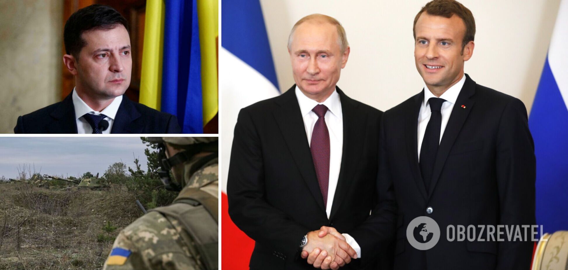 Визит Макрона в Москву и Киеве: цели французского лидера