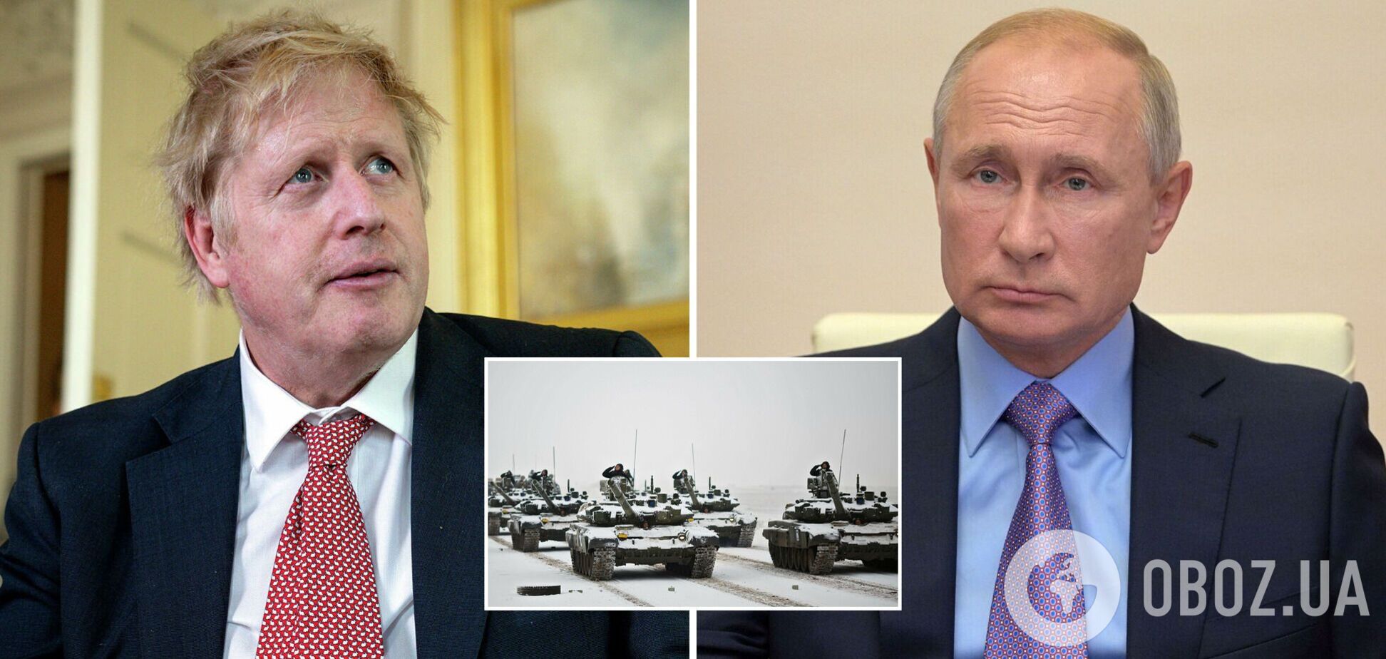 Джонсон пригрозив Путіну наслідками вторгнення в Україну