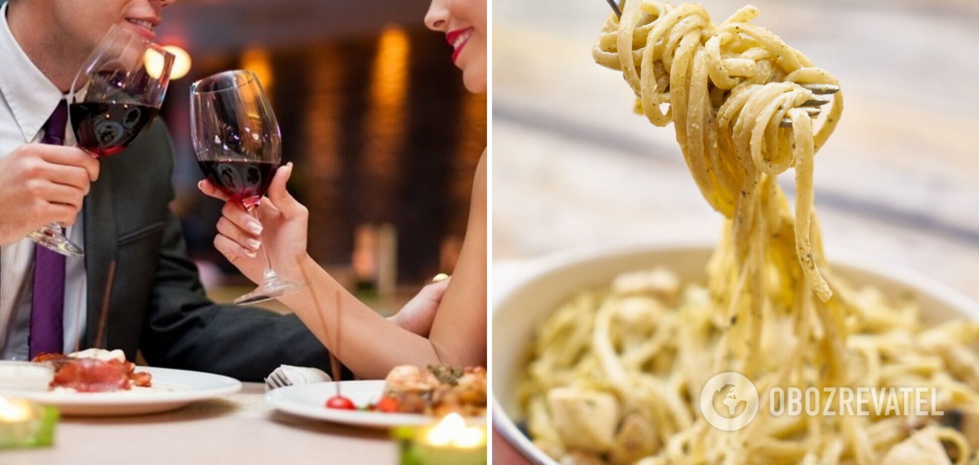 Спагеті в духовці: ідея романтичної вечері на 14 лютого